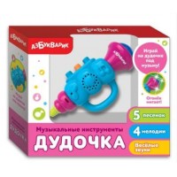 Муз.Игрушка Дудочка