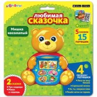 Муз. игрушка Мишка косолапый любимая сказочка