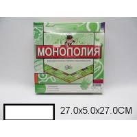 Настольная игра Монополия, в кор.