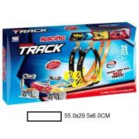 Трек "Power Track", в кор. 55х30х6 см